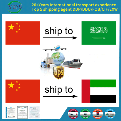 Air Sea shipping freight forwarder to Saudi Arabia UAE YDS